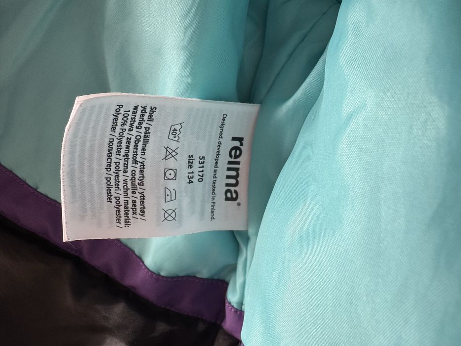 Kurtka REIMA - rozmiar 134 - stan bardzo dobry