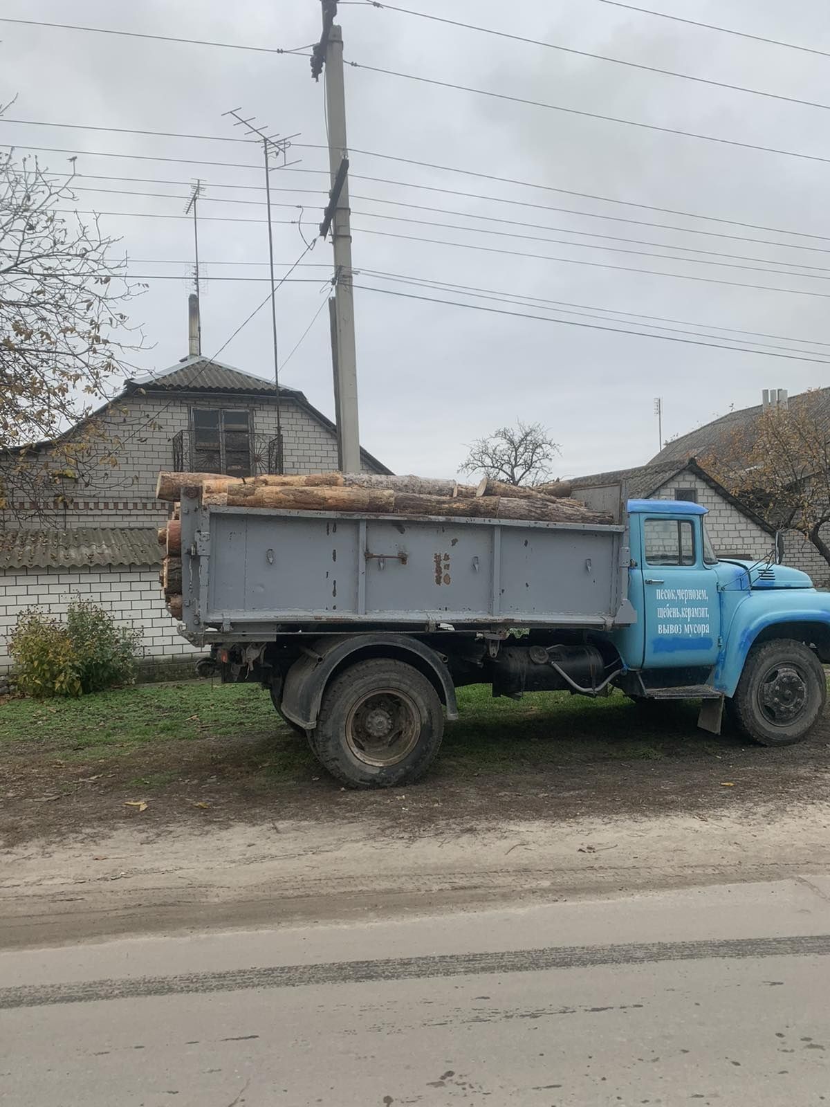 Дрова будь-яких порід