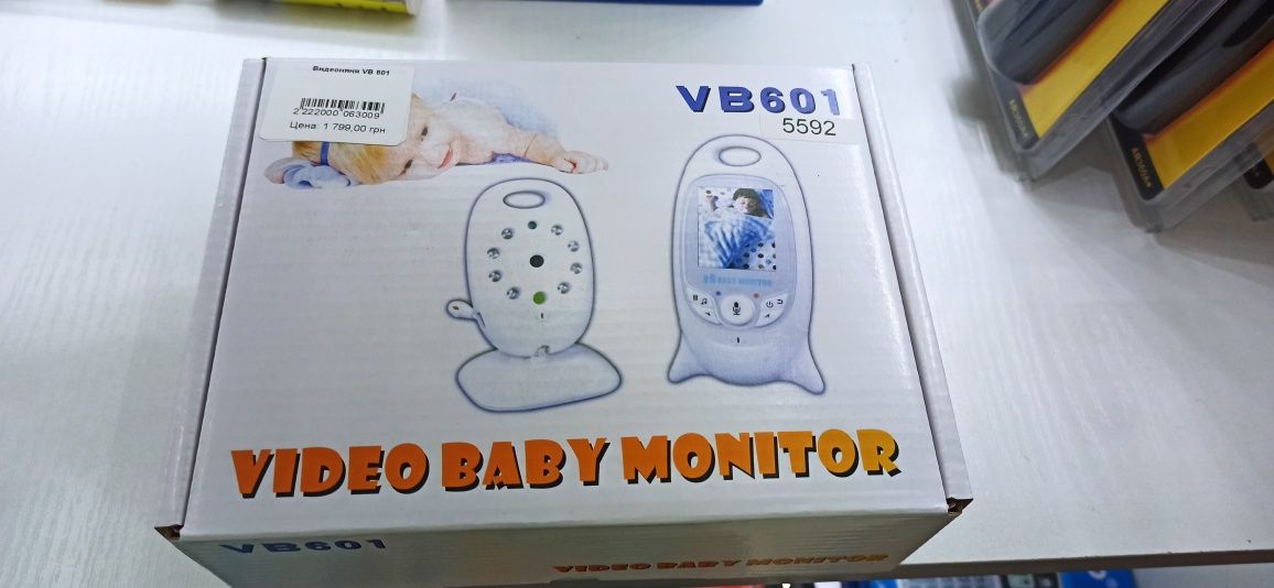 Видеоняня Baby Monitor VB - 601