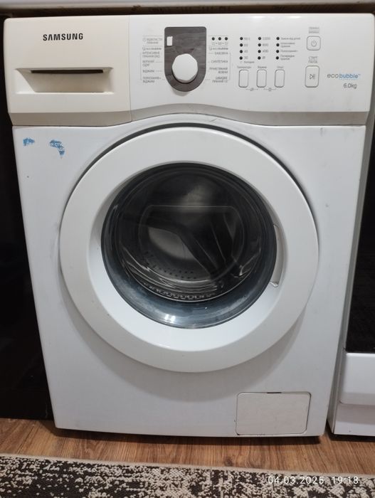 Пральна машина Samsung екобабел на 6 кг