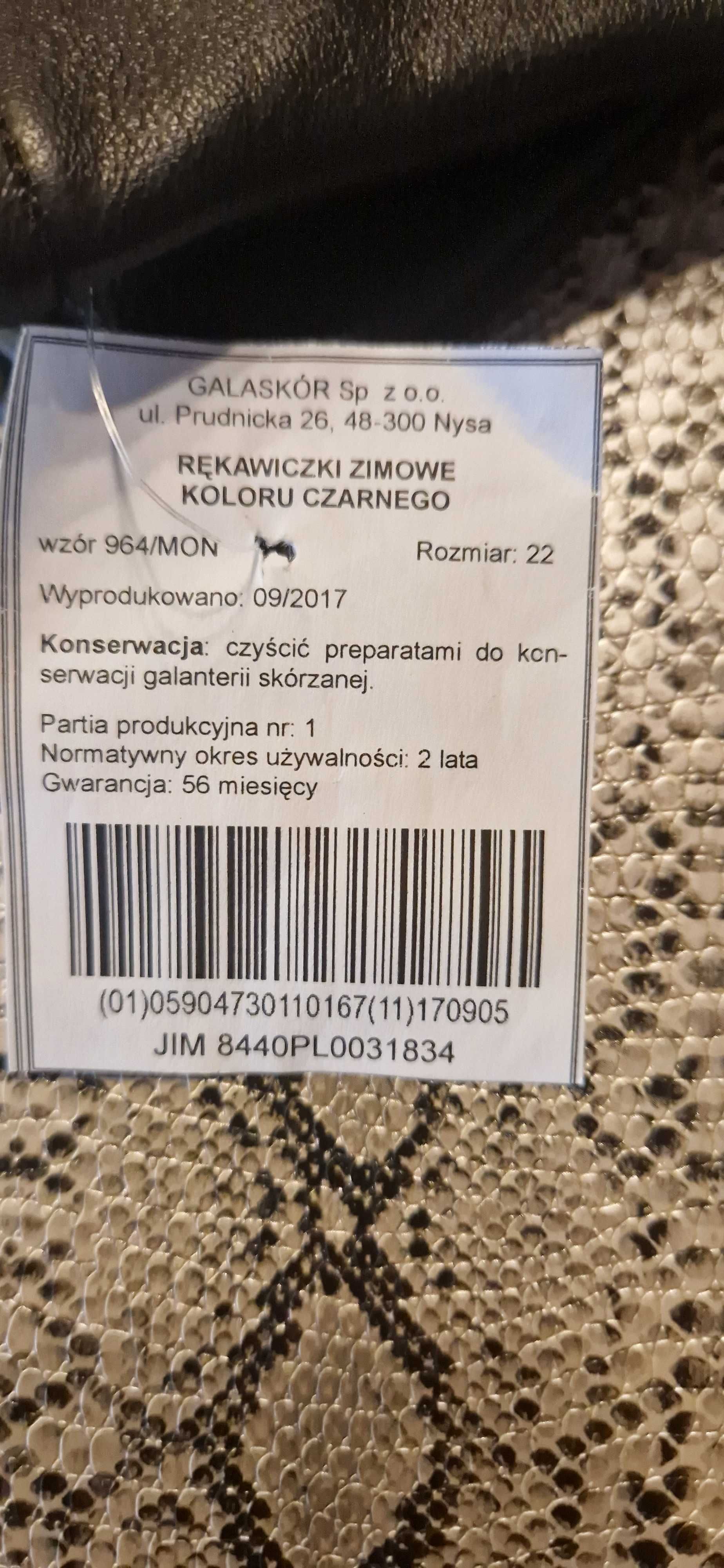 Rękawice skórzane oficerskie 964/MON zimowe skóra rozmiar 22, 23