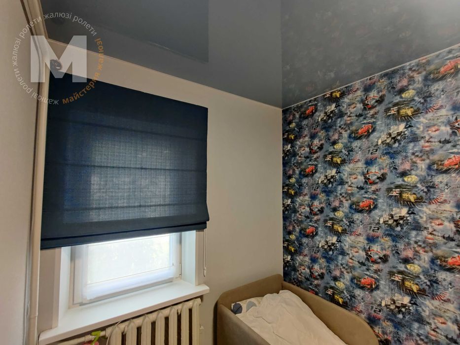 Рулонні штори, Тканинні ролети, доступні Жалюзі день ніч, римські