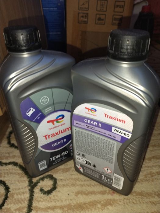 Масло трансмисионное