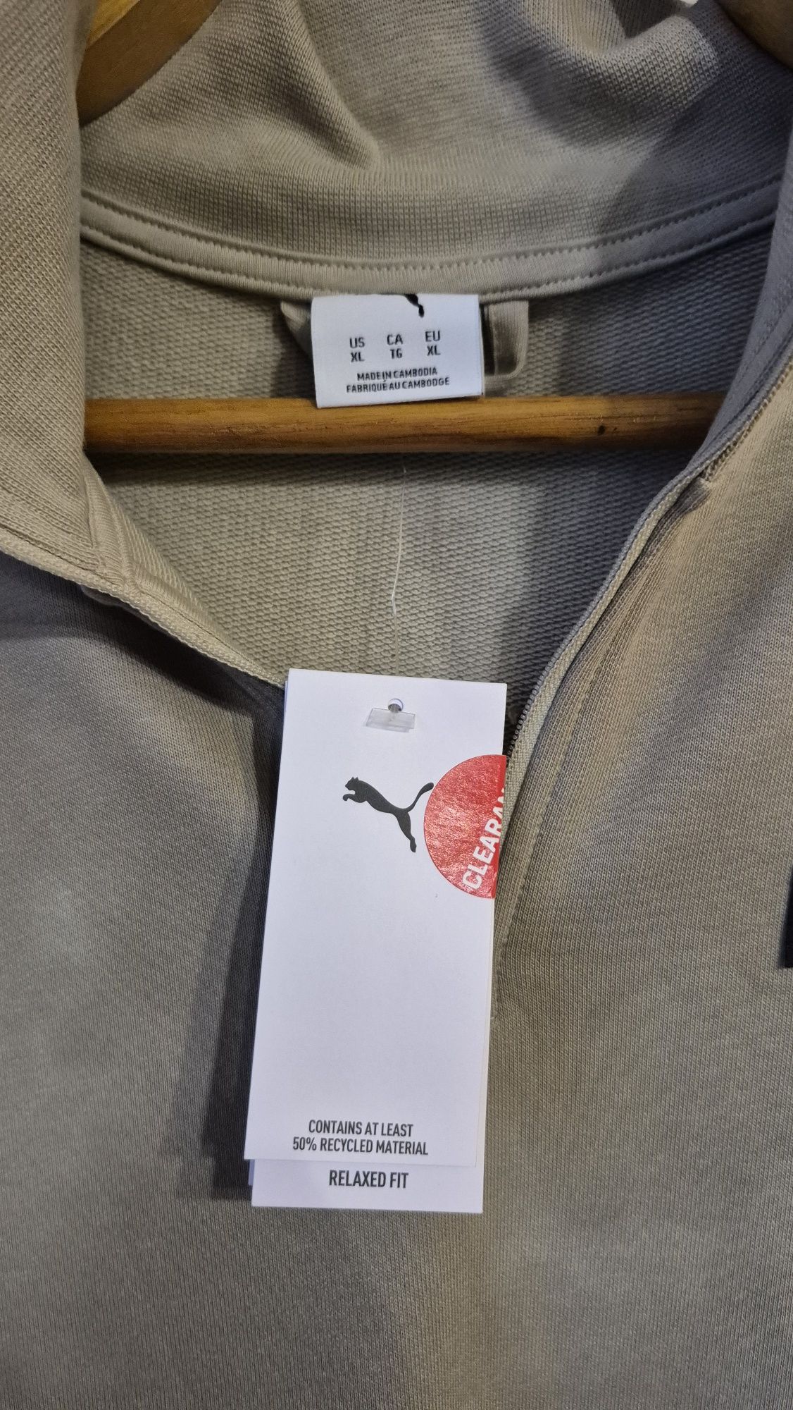 PUMA мужской свитшот р.54-56