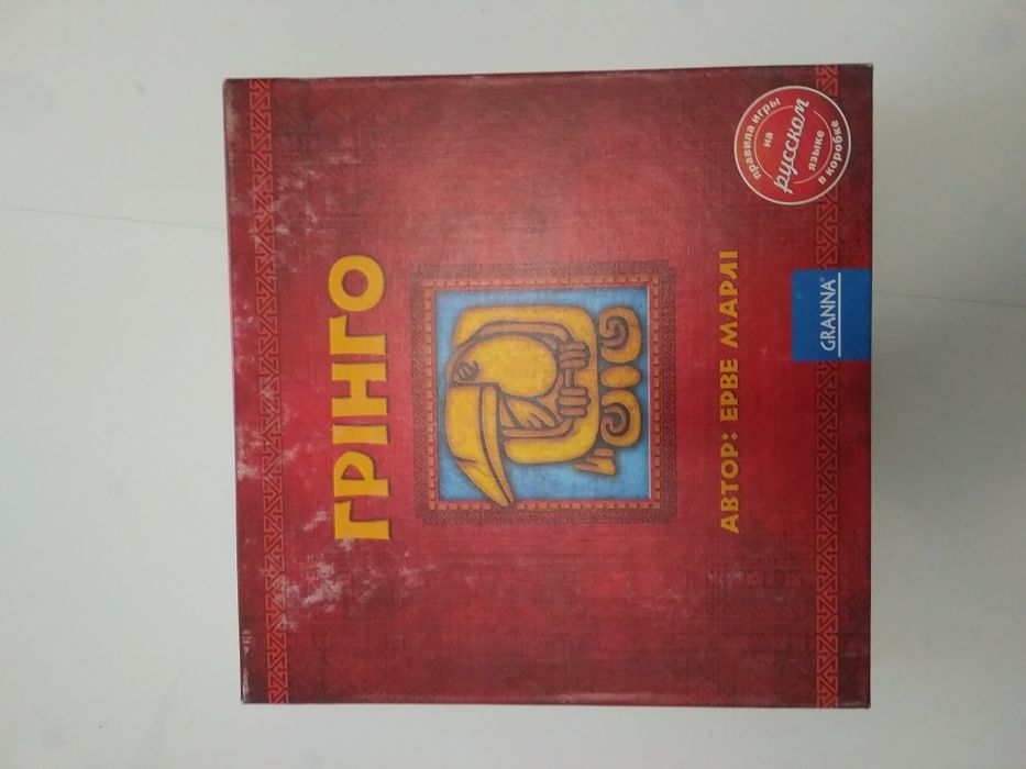 Гринго / Грінго настольная игра для всей семьи и веселой компании