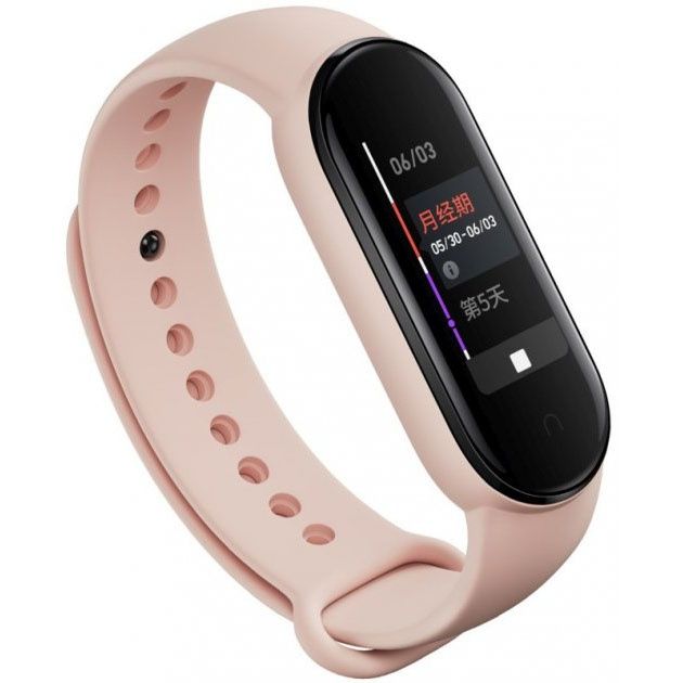 Смарт браслет M5 Smart Bracelet Фітнес трекер Watch Bluetooth