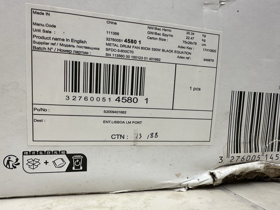 Ventilador eletrico 330w