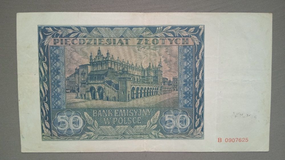 Banknot 50 zł 1941 r seria B, C