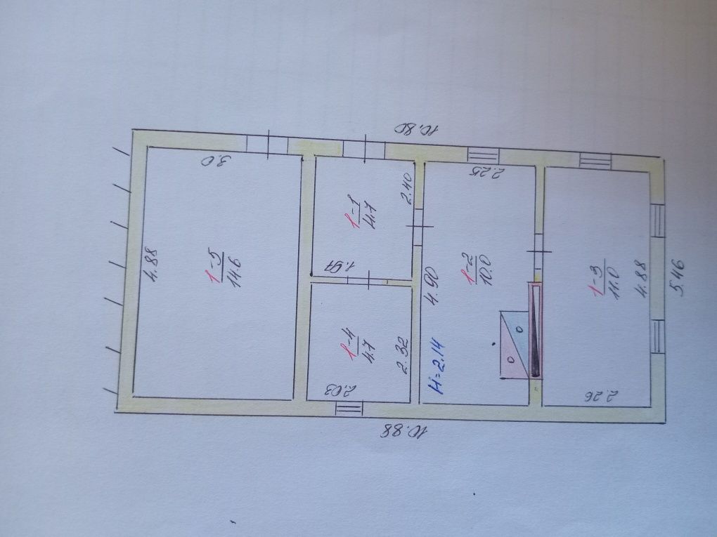 Продається будинок с. Звенигородка