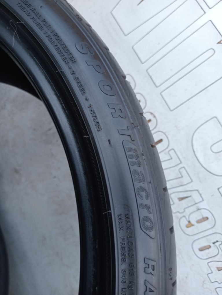 Шини 235/35 R 19 APTANY Sport Macro. Літо комплект. Колеса склад.