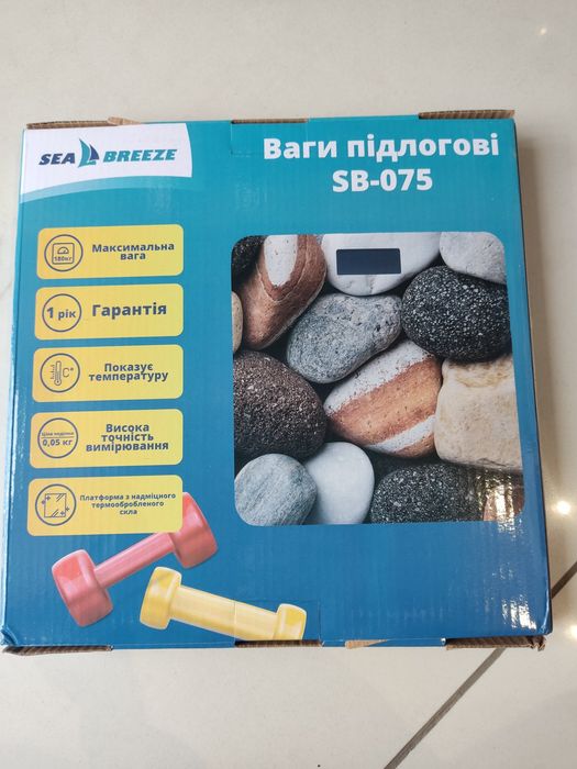 Ваги підлогові Sea Breeze