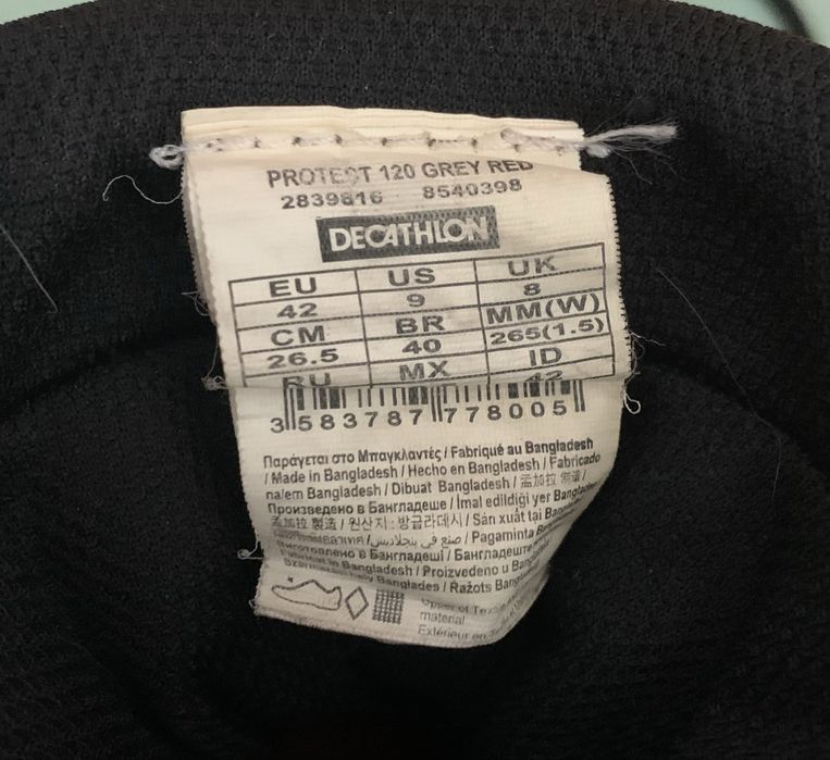 Sapatilhas basquetebol Tarmak, Decathlon, Tam 42