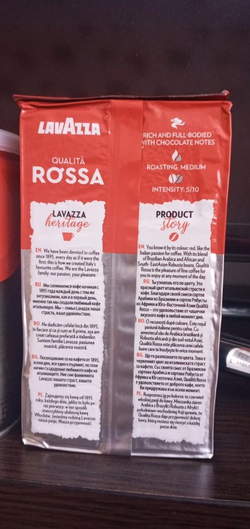 Кофе "Qualita Rossa" LavAzza Торино, Италия 1895г.