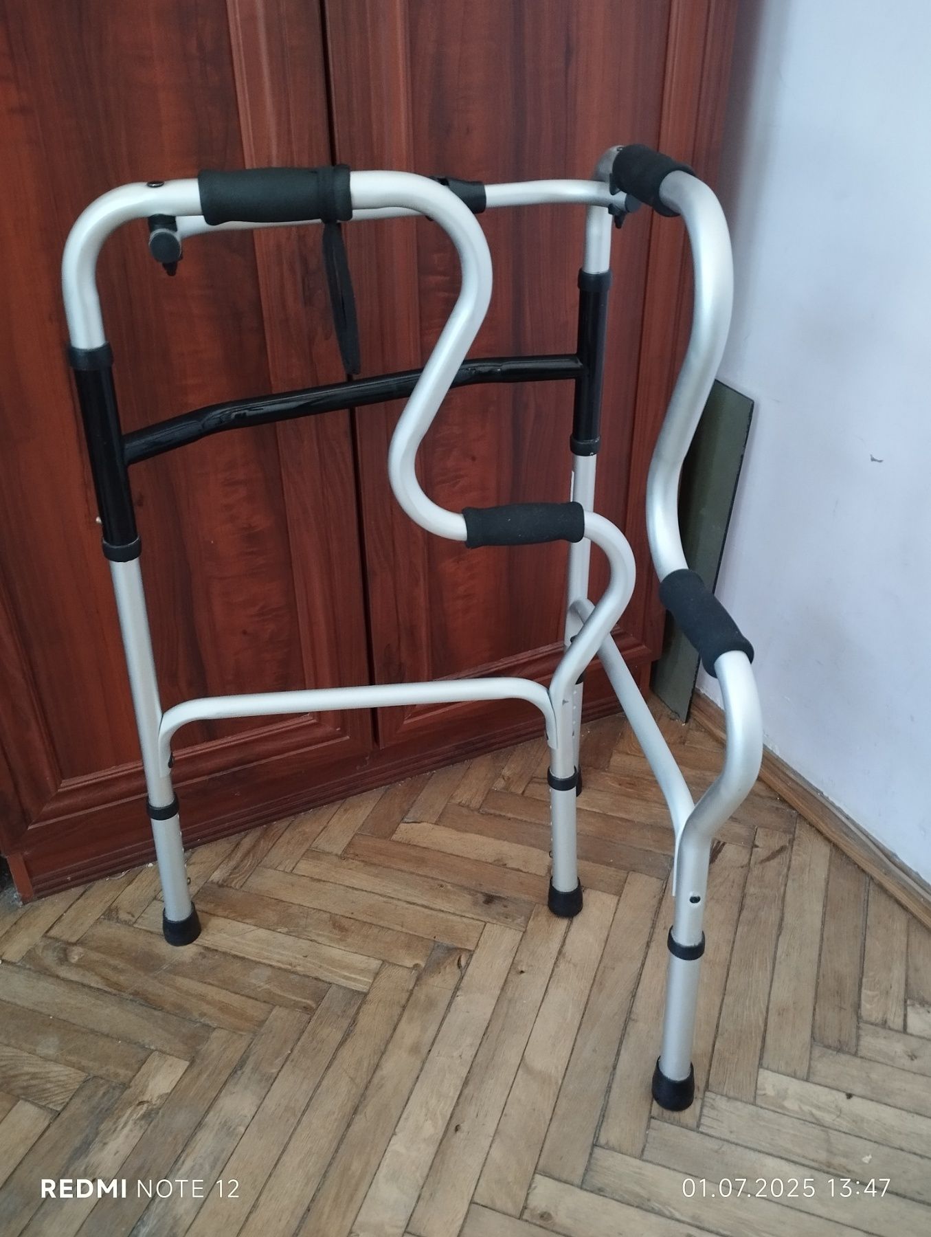 Ходунки двохрівневі