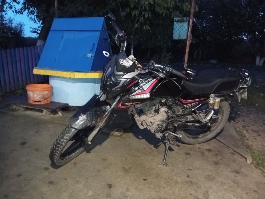 Forte ft 200r продам