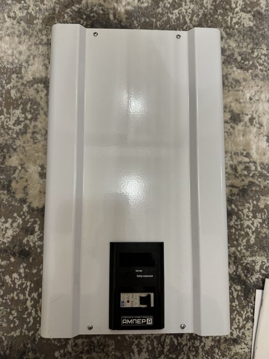 Стабілізатор напруги