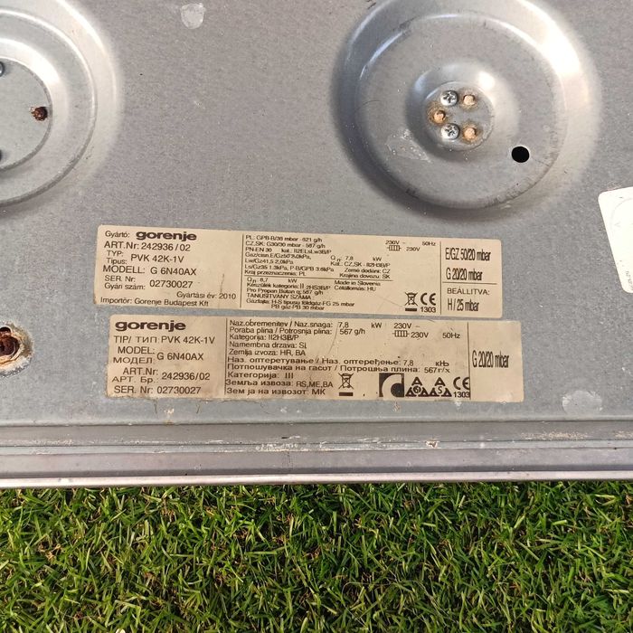 Gorenje G6N40AX .
