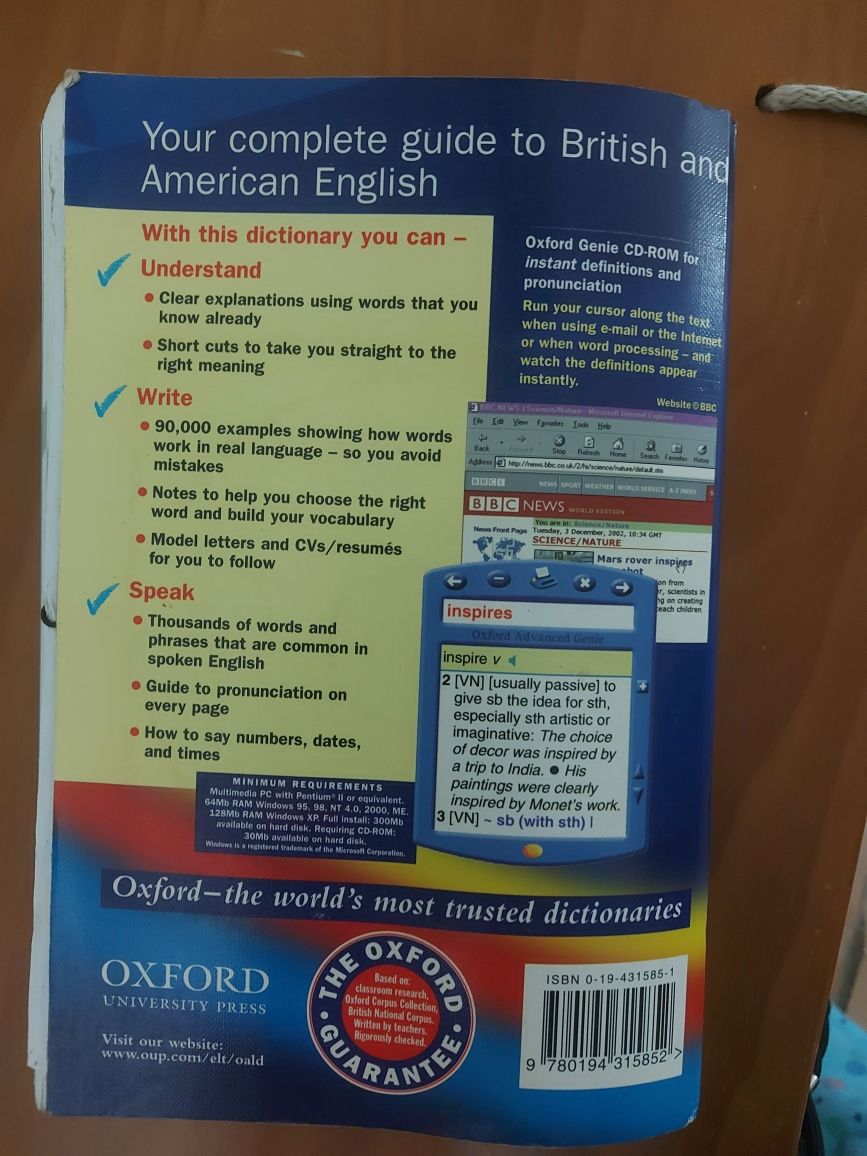 Vendo dicionário Oxford