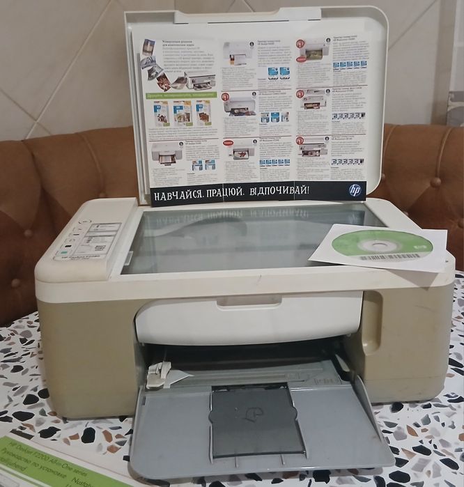 Сканер принтер копір HP