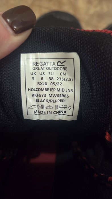 Трекінгові черевики жіночі 38 рр