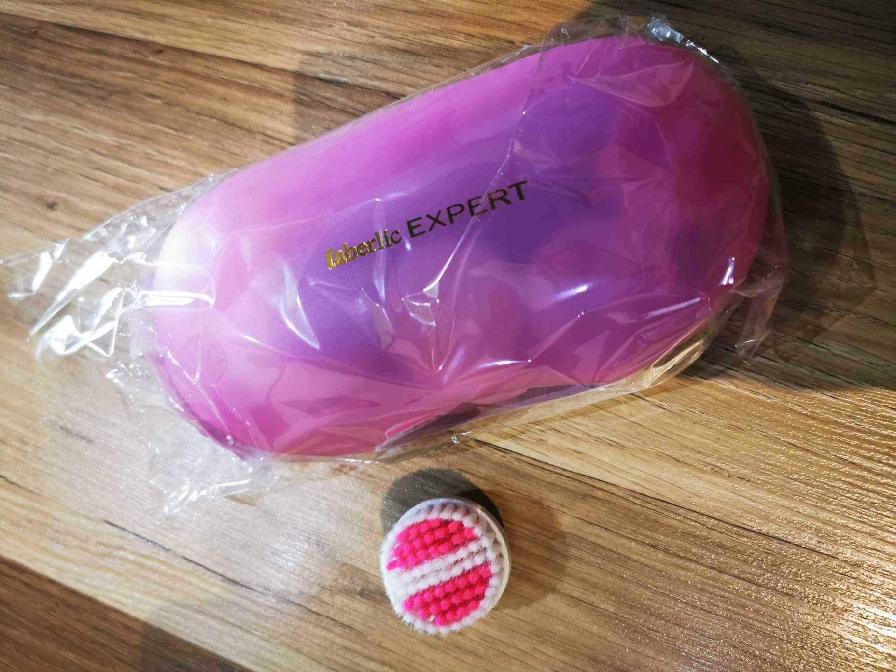 Zestaw do pielęgnacji twarzy Faberlic + gratis