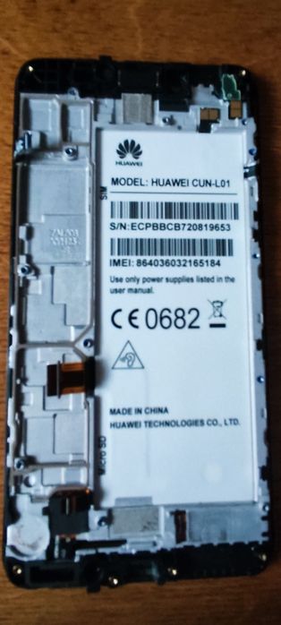 Moldura e Ecrã HUAWEI Y5II ( CUN-L01 ) e ( CUN-L21 ) - Envio Grátis