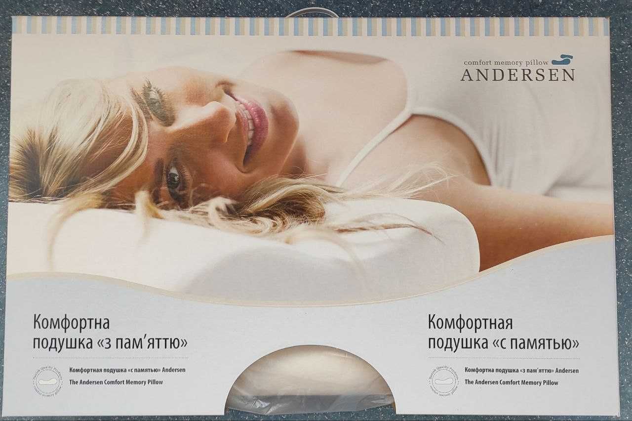 Подушка ортопедична Andersen Комфортна "з пам'яттю" 40x60 см CMP002.
