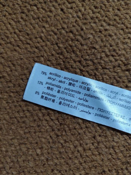 Жилетка zara в кольорі кемел