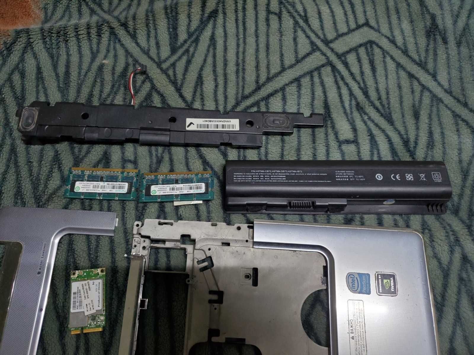 ноутбук HP dv5 разборка по частям