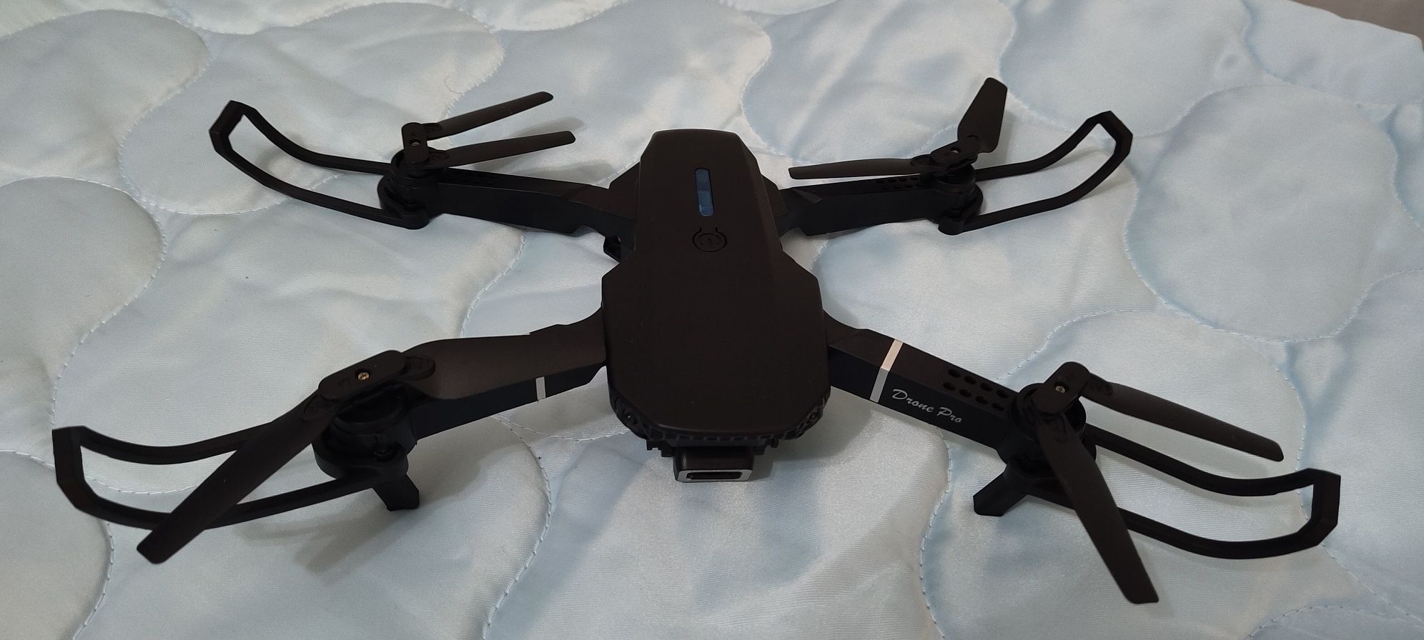 Drone pro XKJ 2021