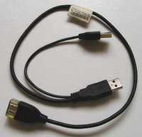 Двойной USB кабель