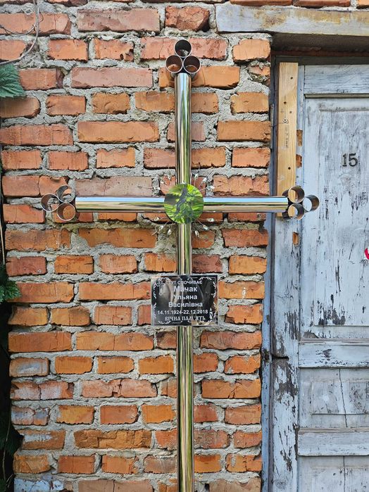 Хрест надмогильний із нержавіючої сталі