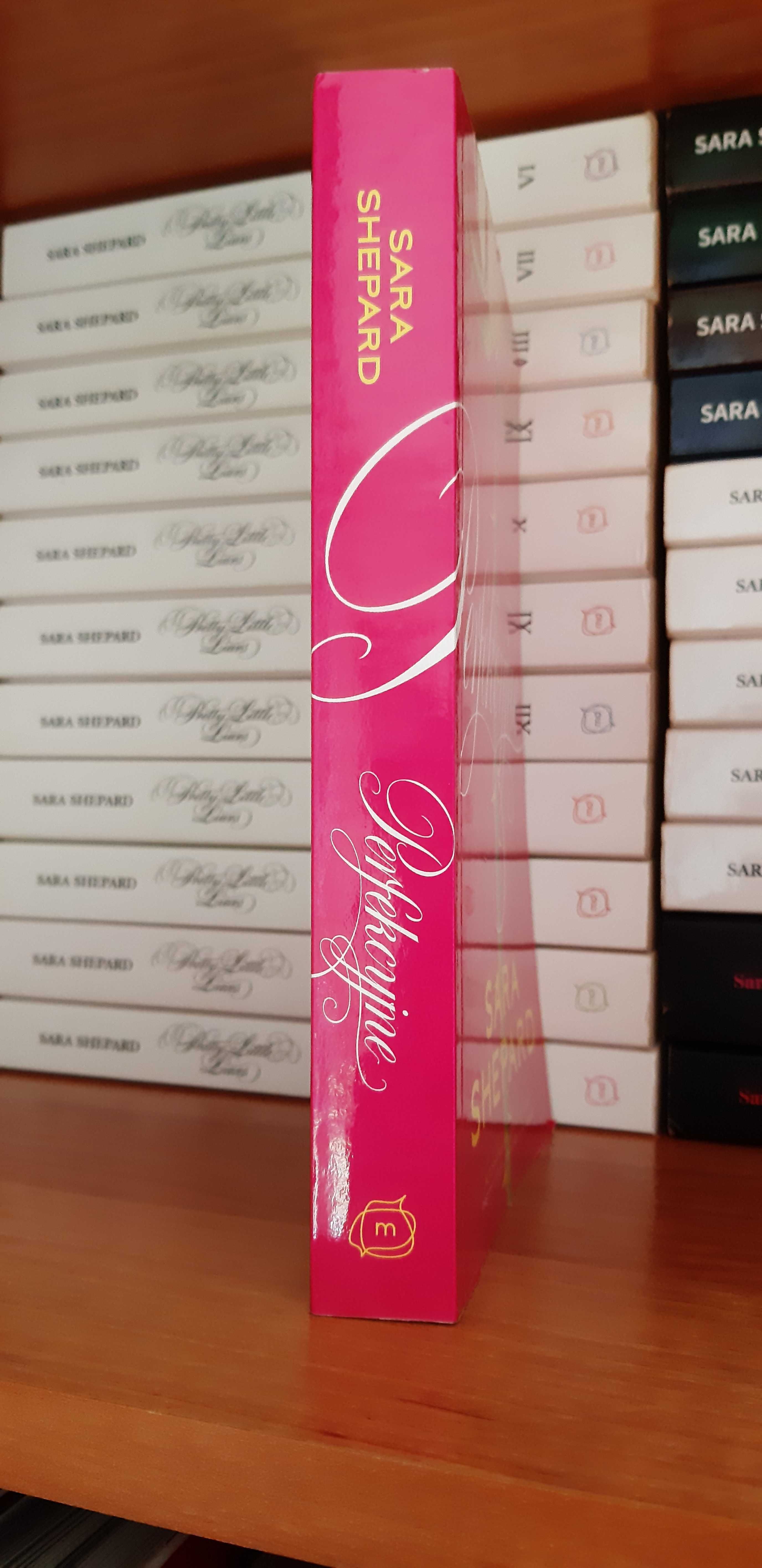 Perfekcyjne Sara Shepard