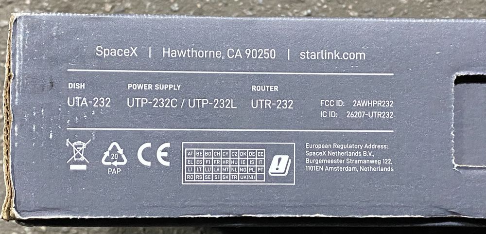 Starlink Gen 3 з антеною та маршрутизатором UTA-232 + UTR-232