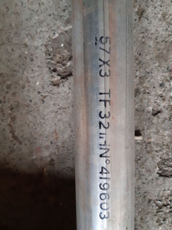 Труба титановая 50х2 мм