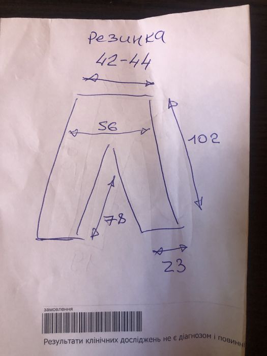 Новые Engelbert Strauss мужские рабочие штаны