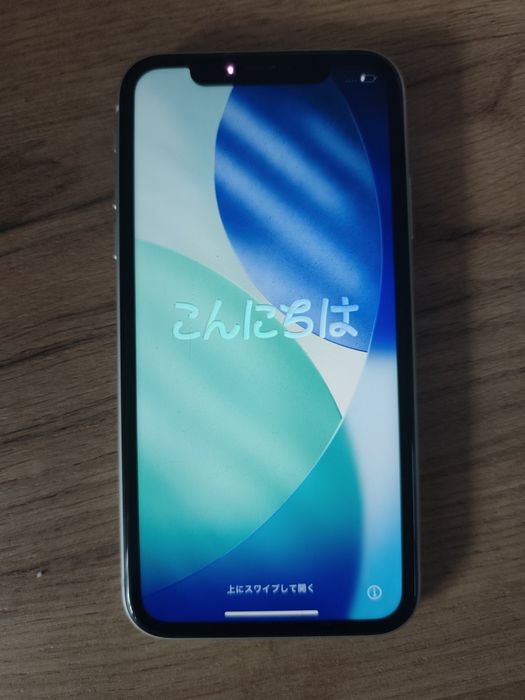 Iphone 11 - Biały
