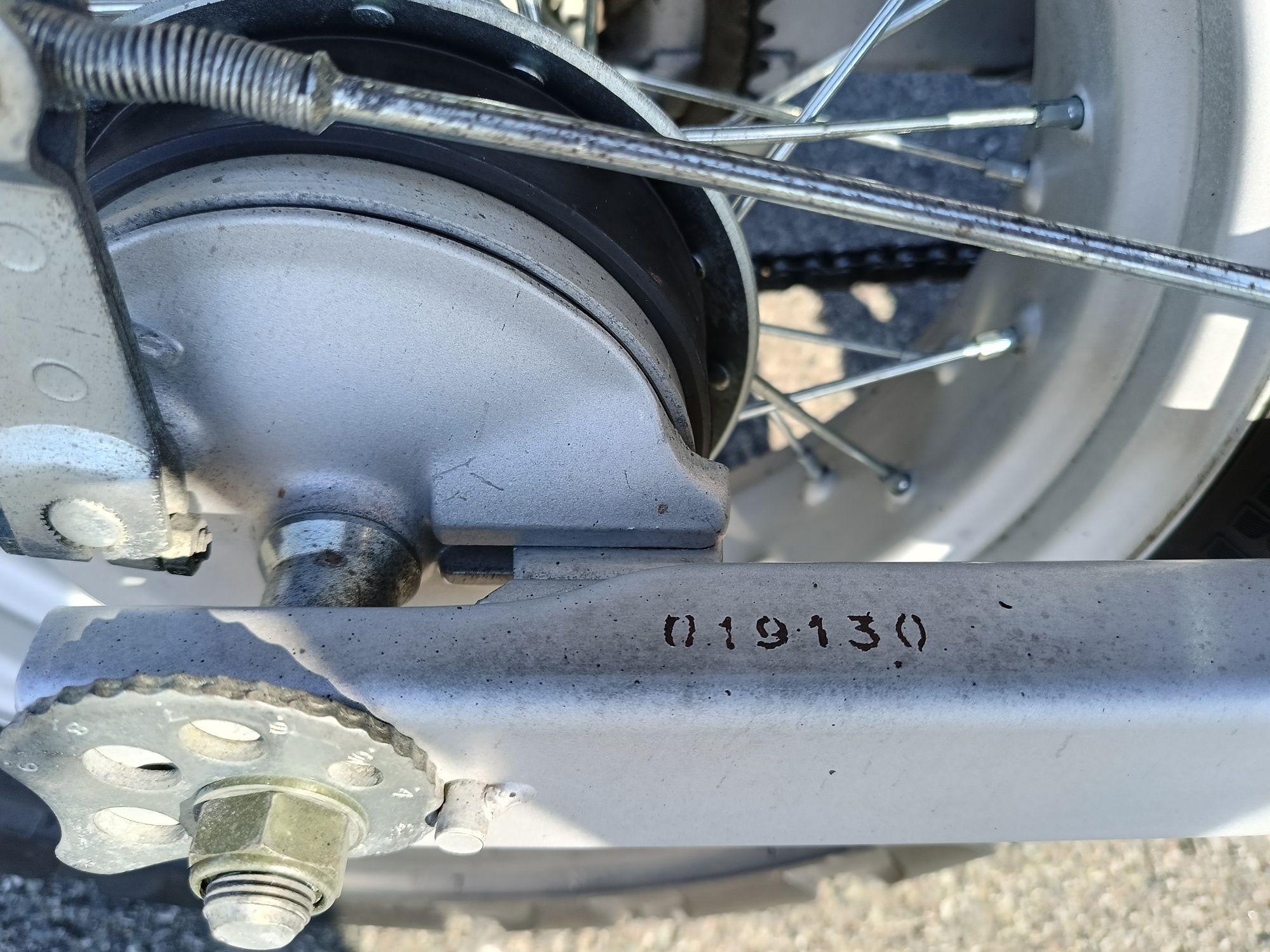 Yamaha TW 125 trailway