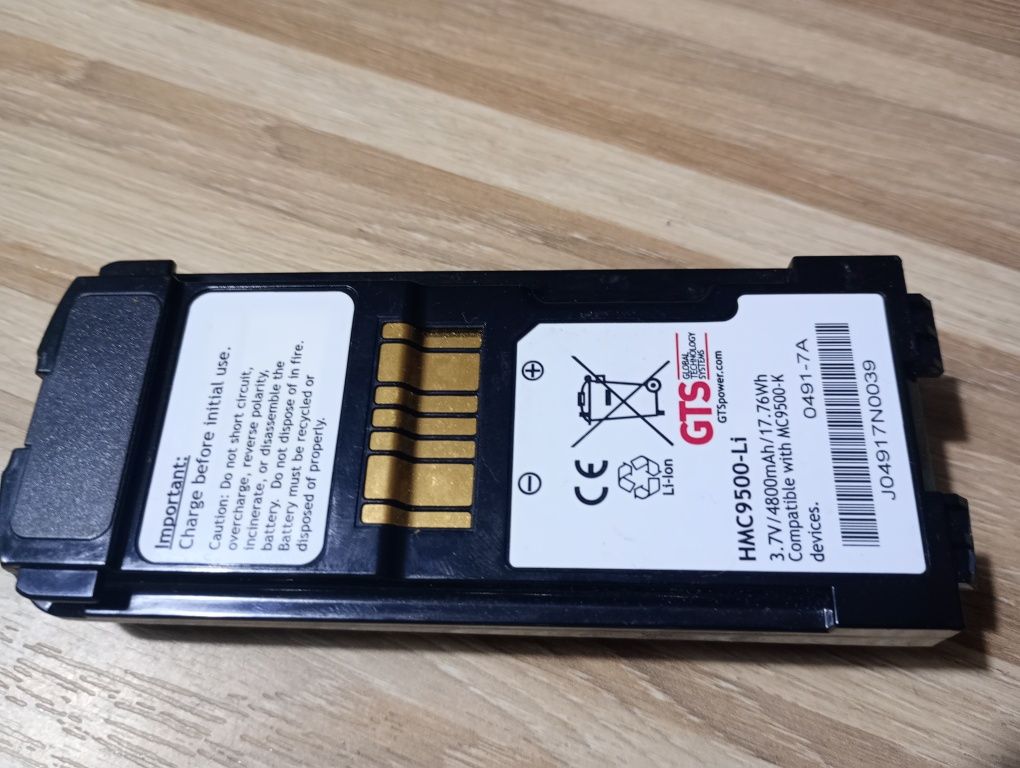 Bateria akumulator terminal czytnik skaner ZEBRA 4800mAh czarna