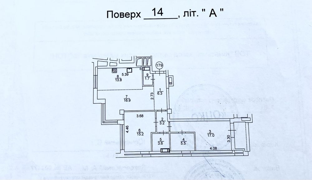 Продам 3 ком. квартиру ЖК Crystai Park Tower , Метро Шулявская.