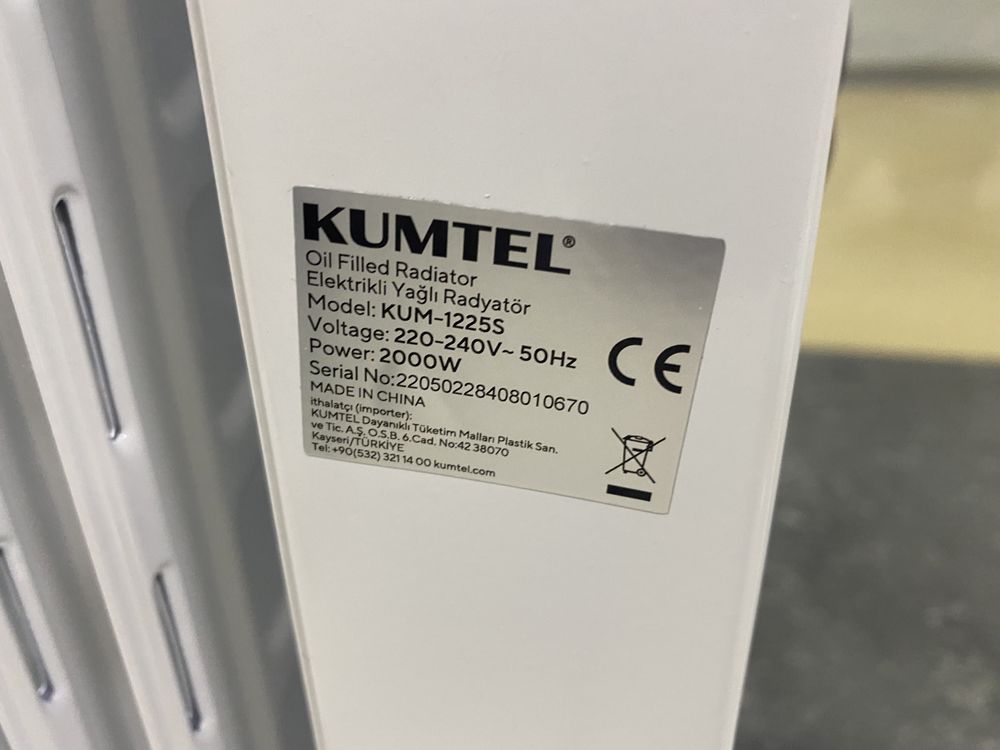 Обігрівач Kumtel KUM-1225S White (нові зі складу)