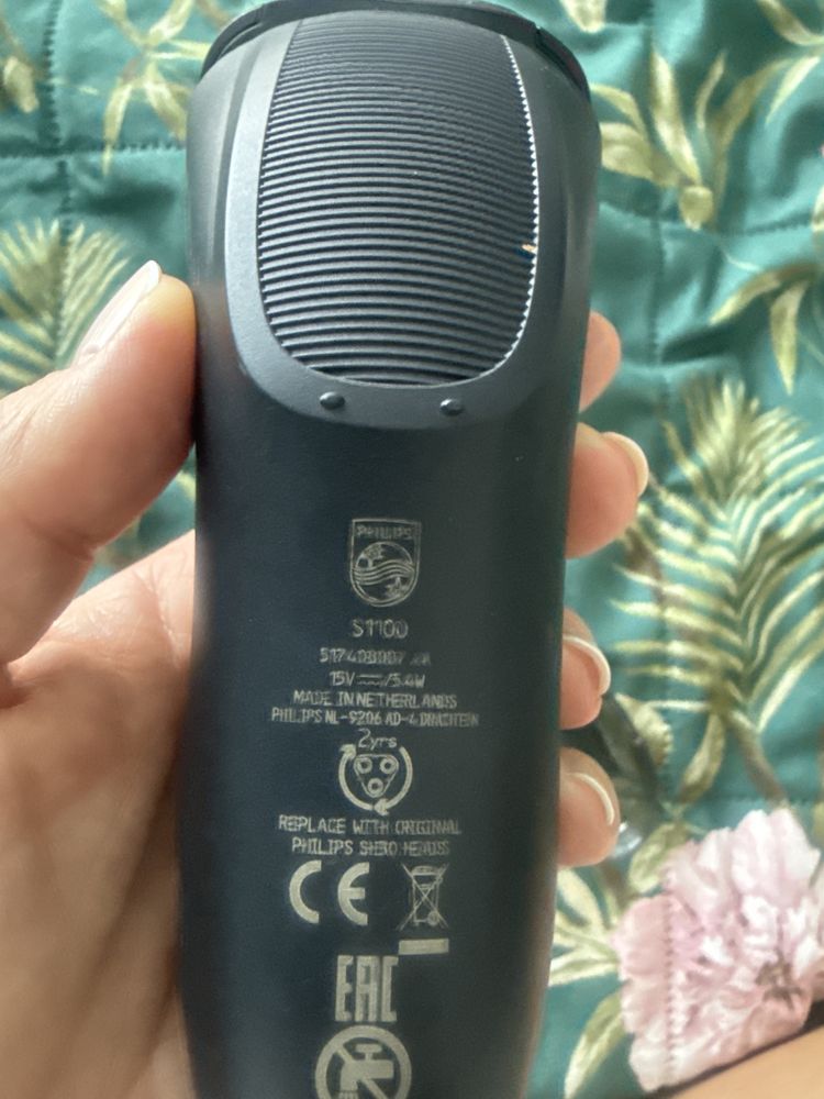 Golarka Philips Seria 1000