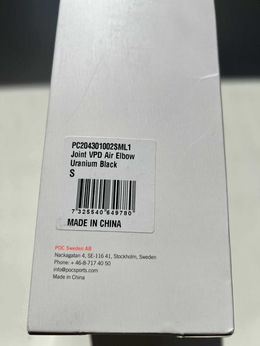 Ochraniacze na łokcie POC JOINT VPD AIR Elbow - Black - Rozmiar S