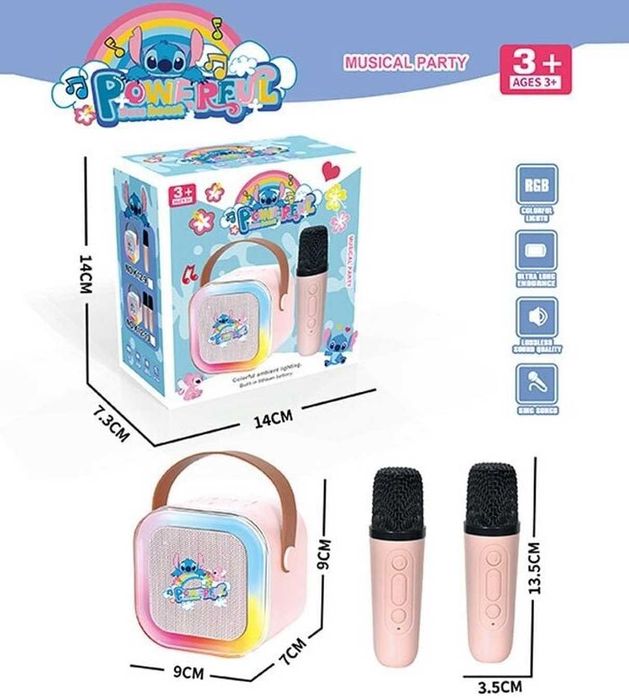 Дитяче караоке з 2 мікрофонами