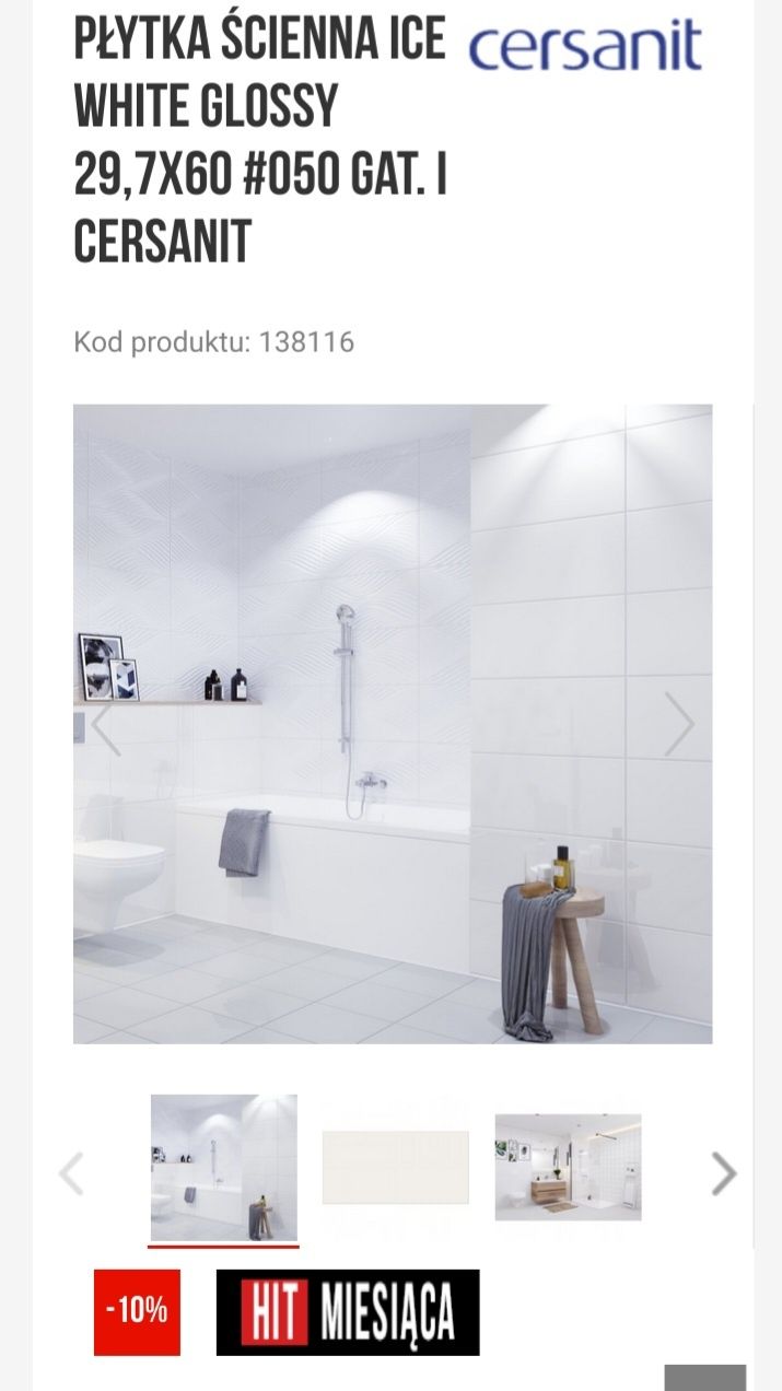 Płytka ścienna ICE WHITE glossy 2ICE  #050 gat. I