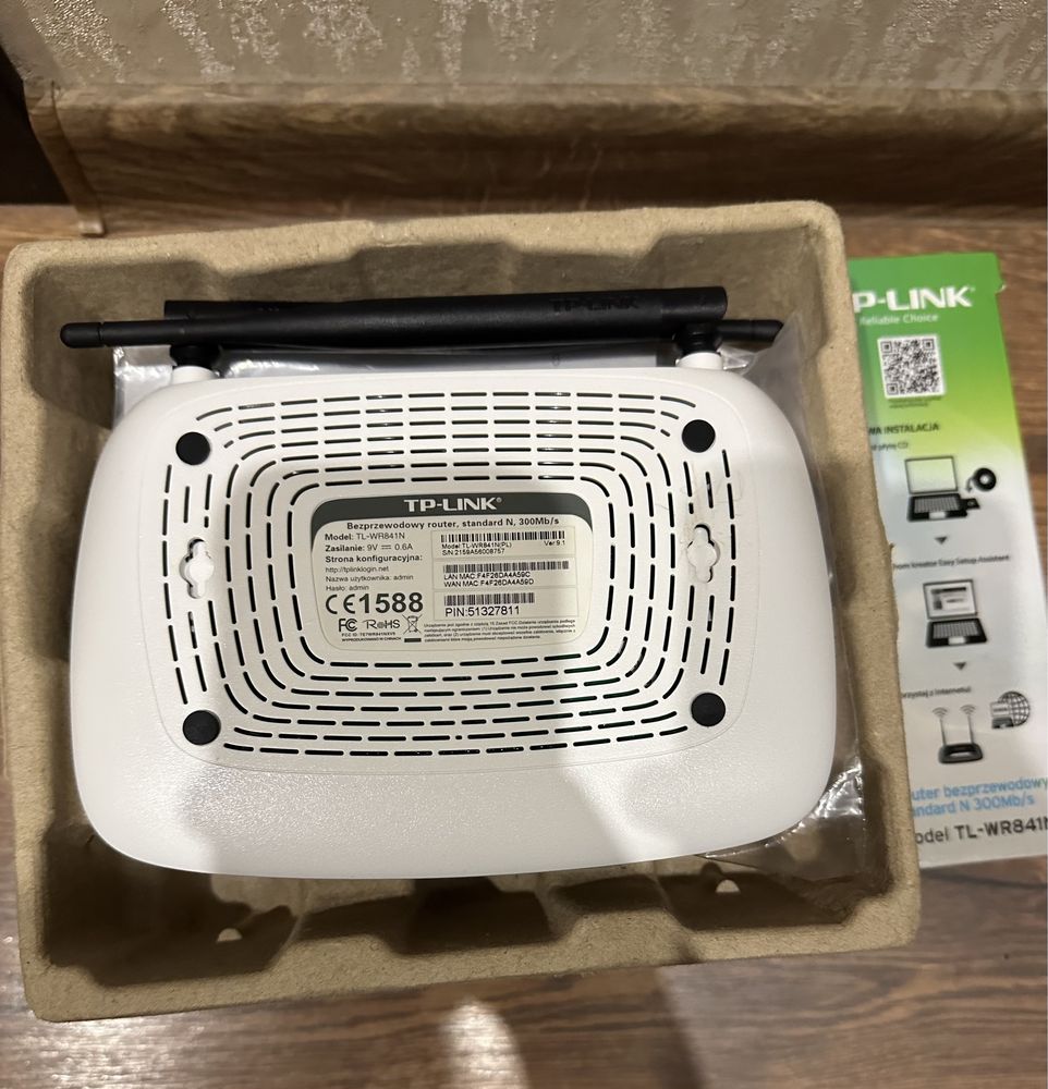 Tp-Link TL-WR841N роутер