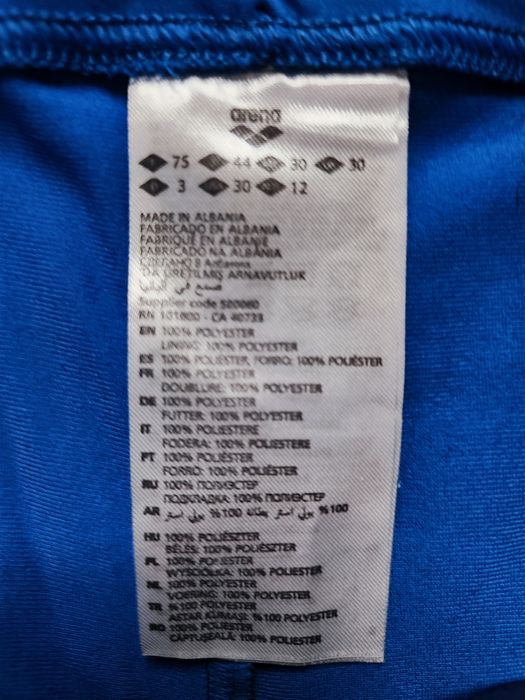 Плавки Arena p.146-152