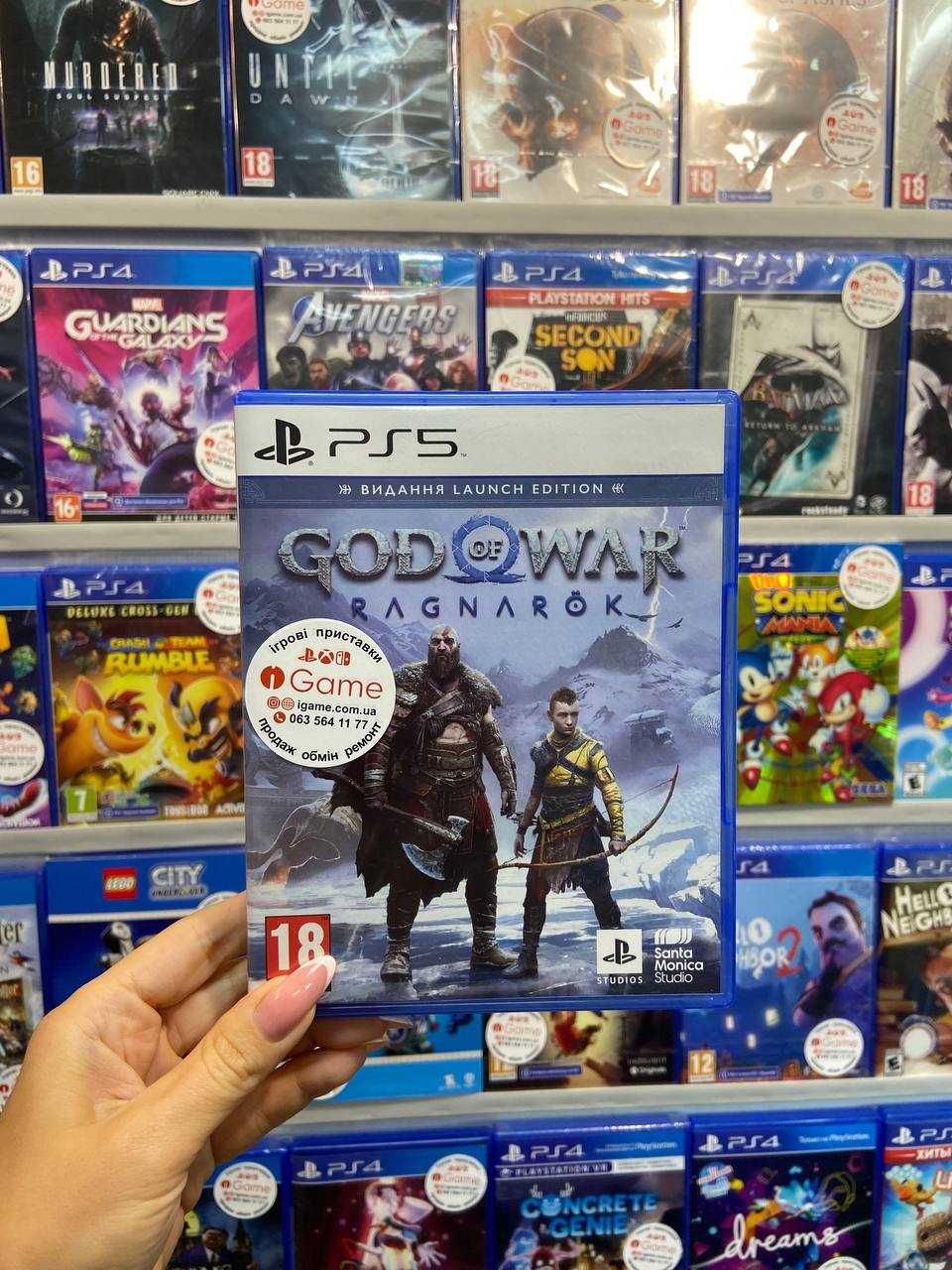 God Of War Ragnarok, Ps5 igame