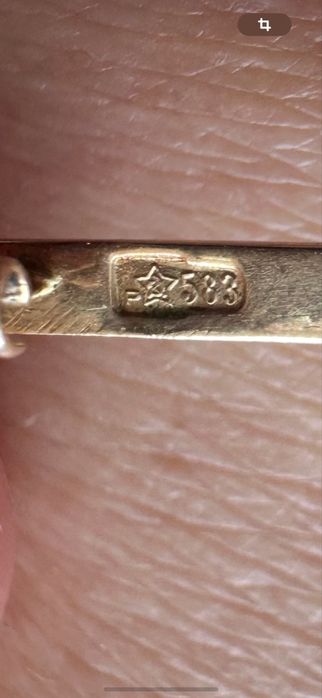 Золотая брошь с фианитом из красного золота 583 проба