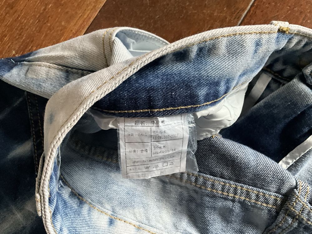 Spodnie Amiri nowe 31